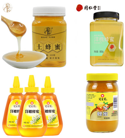 蜂蜜全自动生产流水线,蜂蜜生产流水线线设备厂家