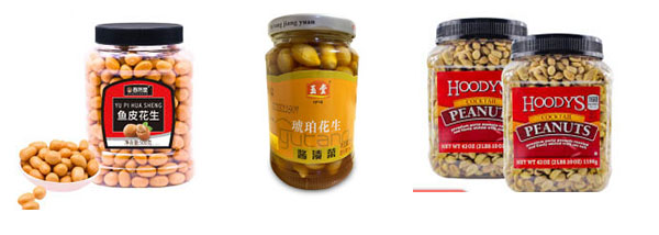  全自动花生米灌装生产线
