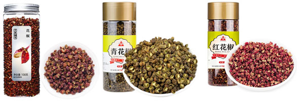 自动化花椒灌装生产线

