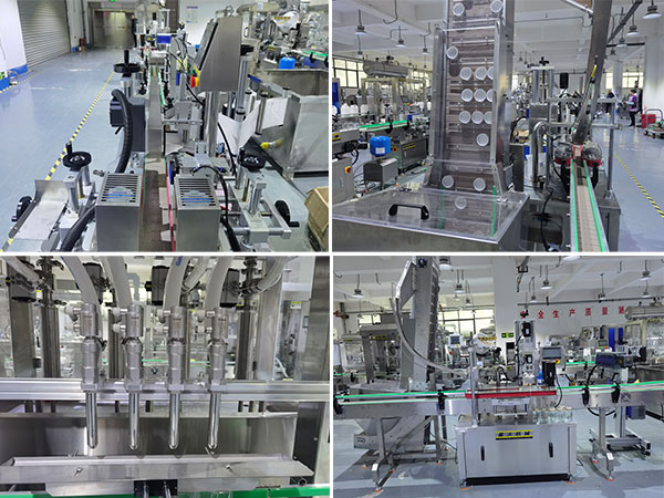 全自动膏体灌装机