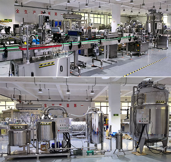 全自动膏体灌装机