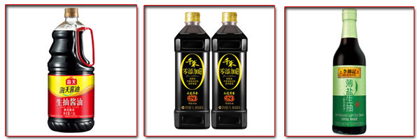 生抽灌装机,全自动生抽灌装机