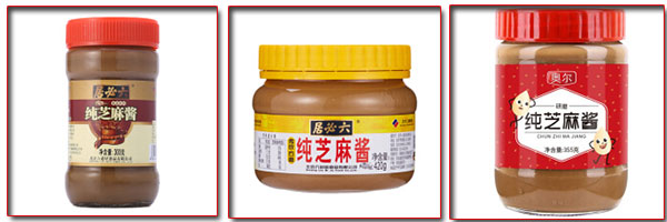 芝麻酱食品灌装机