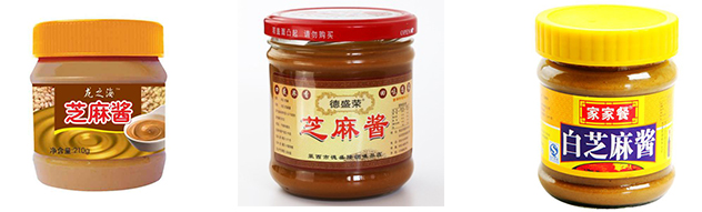 芝麻酱灌装机