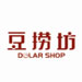 豆捞坊