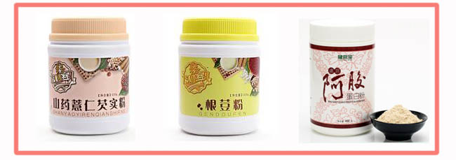 瓶装粉剂灌装旋盖生产线样品