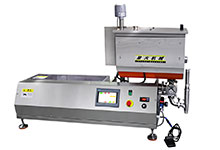 齿轮泵膏体灌装机