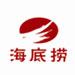 海底捞-火锅料灌装机