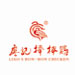 廖记棒棒鸡