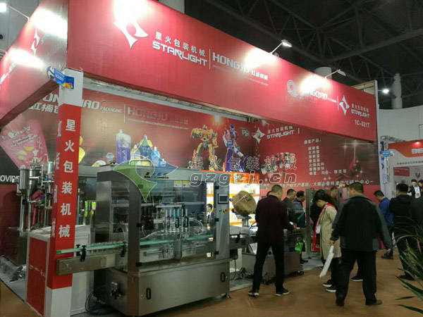 星火全自动灌装机参加98届春季糖酒会