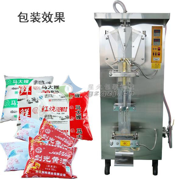 袋装液体灌装机灌装样品