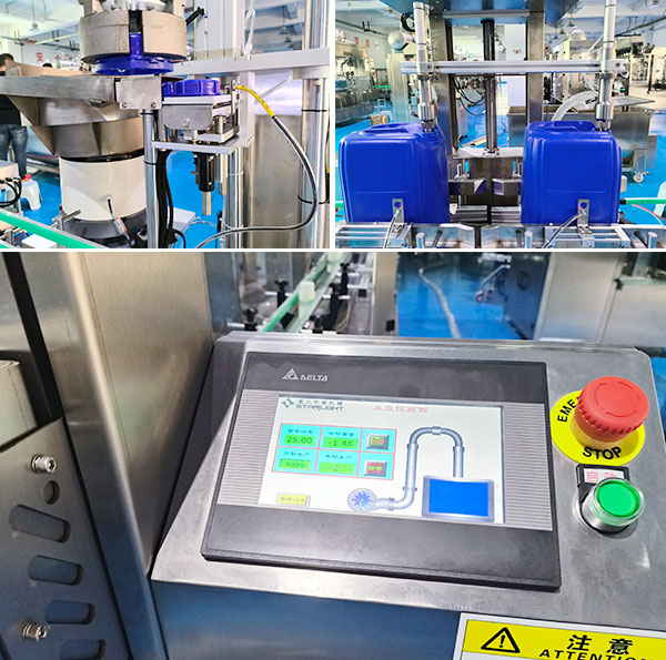 防爆电子称重灌装机流水线